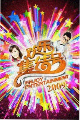 古装电视剧经典歌曲