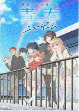 现代都市电视剧插曲